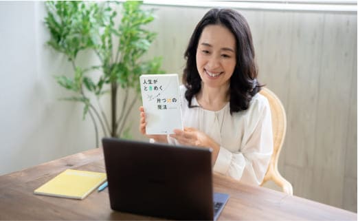 こんまり®メソッドとは