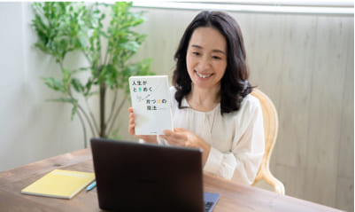 こんまり®メソッドとは